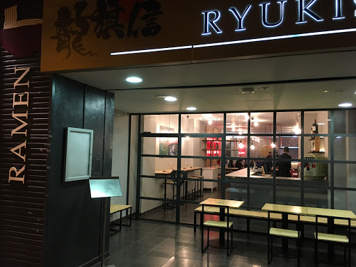 Ryukishin