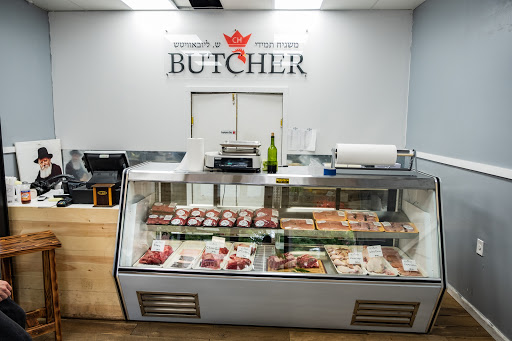 Crown Heights Butcher - Kosher Butcher
