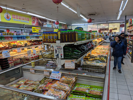 Chung Fat Supermarket