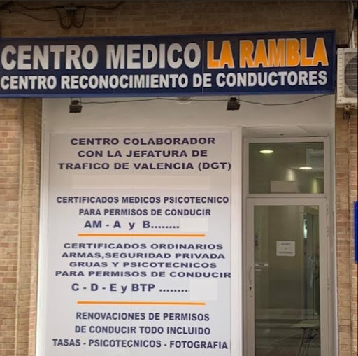 Centro Médico La Rambla