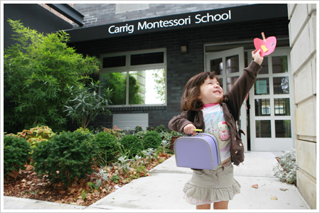 Carrig Montessori School