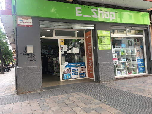 E_Shop