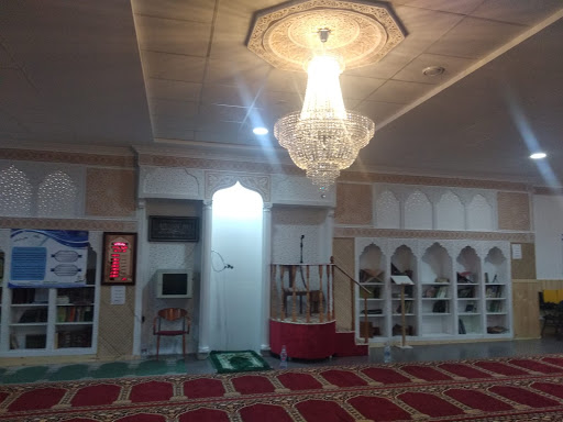 مسجد الاندلس