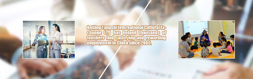 Teach English In China | ESL Job in China