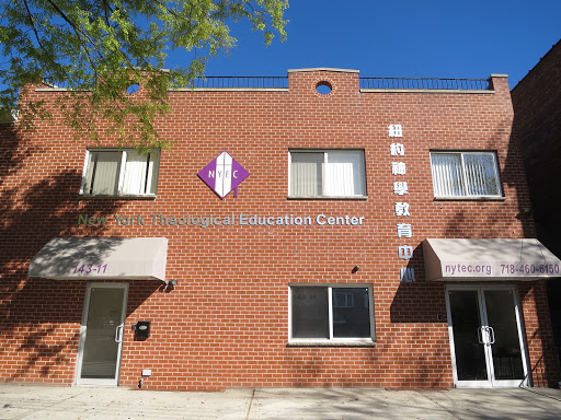 New York Theological Education Center - Chinese Online School of Theology