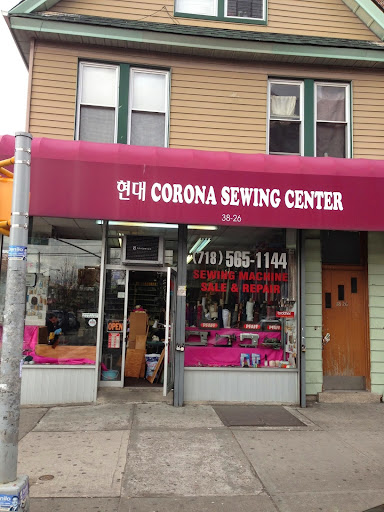 Corona Sewing Center