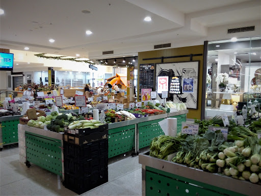 Astee Asian Supermarket Waverley Gardens
