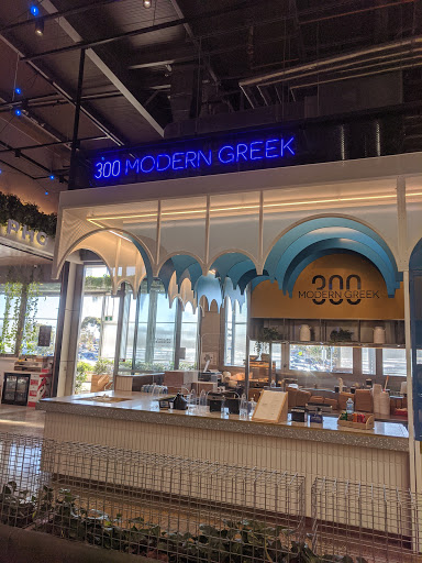 300 Modern Greek