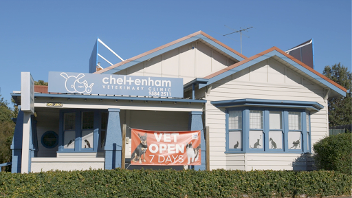 Cheltenham Veterinary Clinic