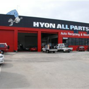 Hyon All Parts
