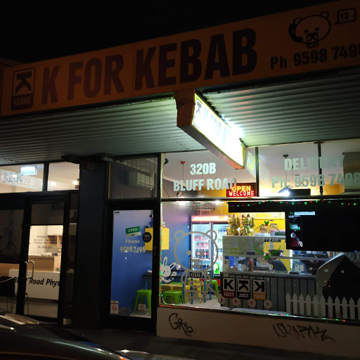 K for Kebab