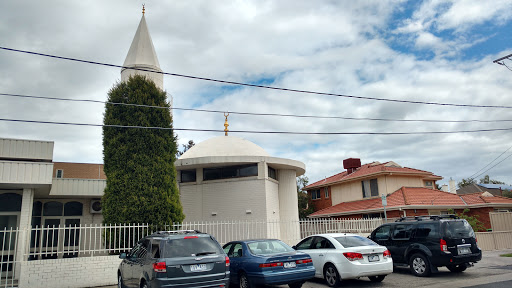 Coburg Islamic Centre - CIC (Fātih Mosque, Coburg Mosque)