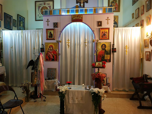 Parroquia Ortodoxa San Serafín de Sarov. (Patriarcado Ecuménico)