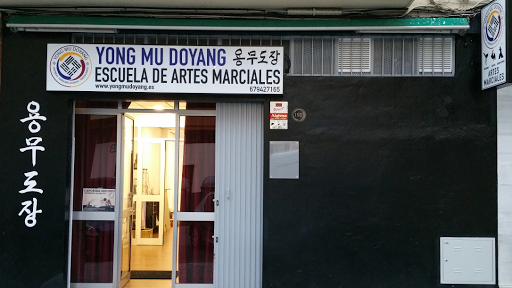 YONG MU DOYANG - EL CLUB DE LOS VALIENTES (Escuela de Artes Marciales)
