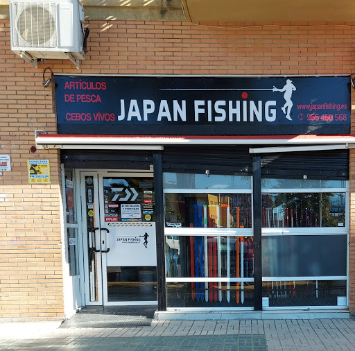 japanfishing