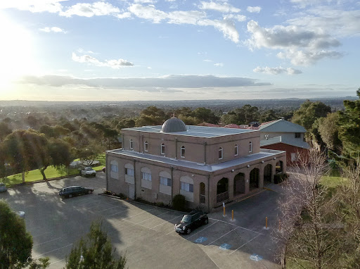 Islamic Society of Melbourne Eastern Region - Lysterfield Mosque
