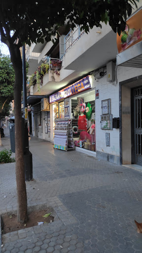 Bazar Servillega