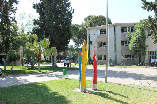 Centro Educativo Altair