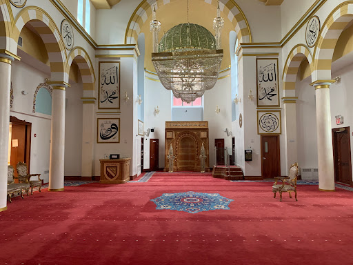 Bosniak Islamic Cultural Center