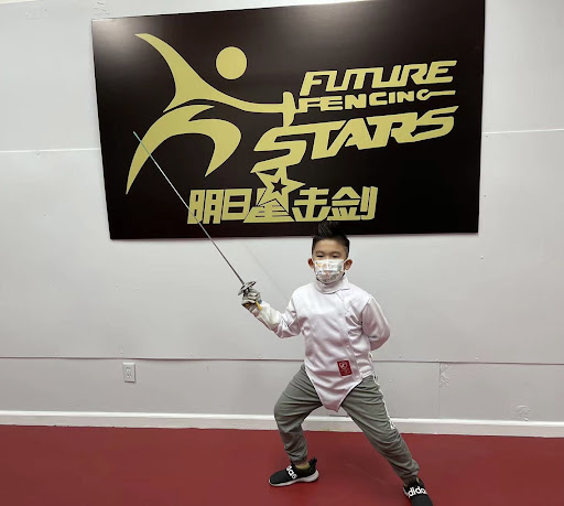 Future Stars Fencing & Sports Center