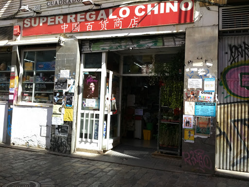 Super Regalo Chino