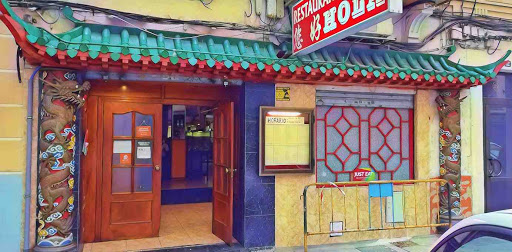 Restaurante Chino Hola - China