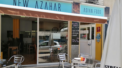 New Azahar