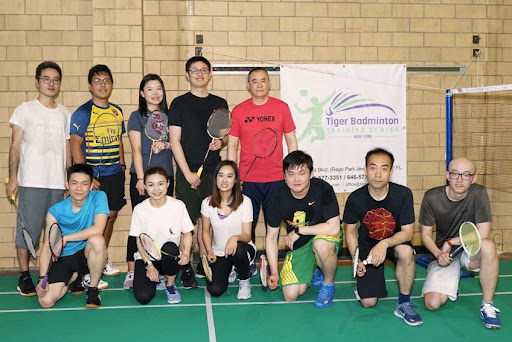 Tiger Badminton Training Center