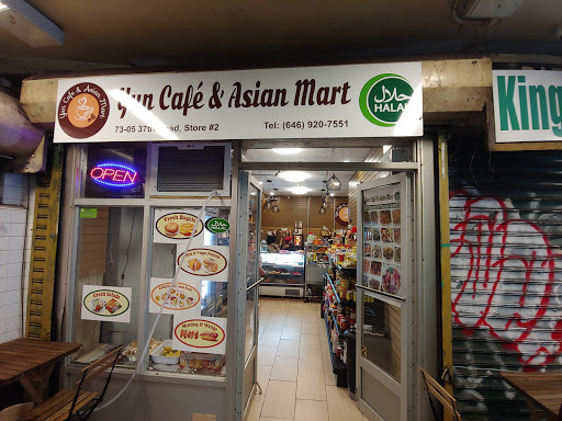 Yun Cafe & Asian Mart