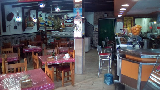 Cafe Bar Medina Rocio