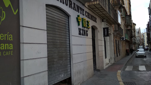 Restaurante Chinese King