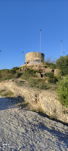 Torre del Cerro Atalaya