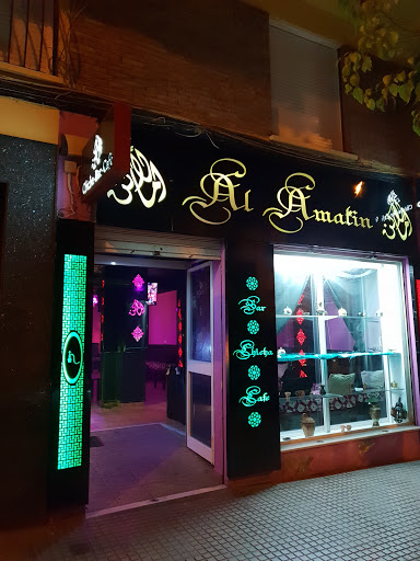 Teteria Bar Al Amakin