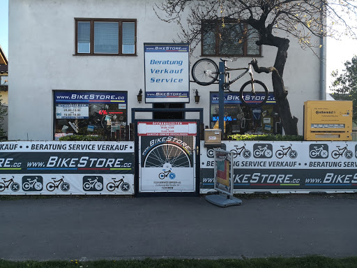 Bikestore1220 Wien Fahrradreparatur/Fahrrad sturz-schaden-Service