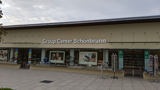 The Arrival Center Schönbrunn