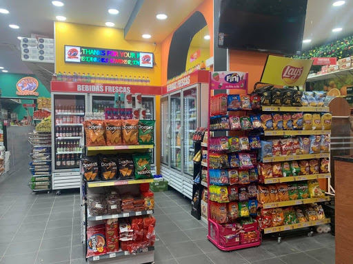 Shere Punjab Supermercado