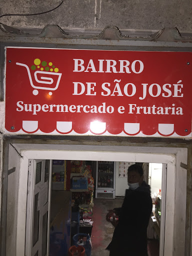 Bairro de São José-Supermercado e Frutaria