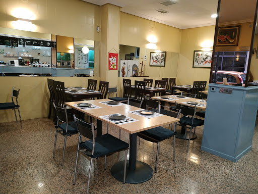 미소 식당 Restaurante Miso