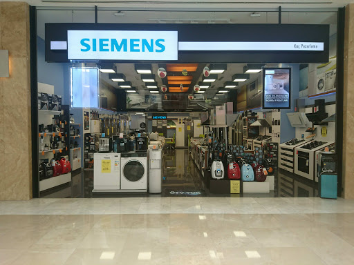 Kentpark Siemens (Koç Pazarlama)