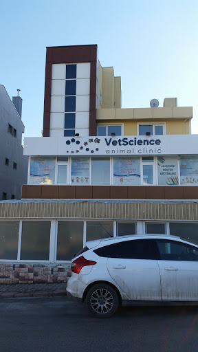 Vet Science Animal Clinic