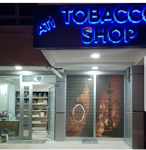Ati Tobacco Shop