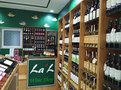 Lal Wine Shop
