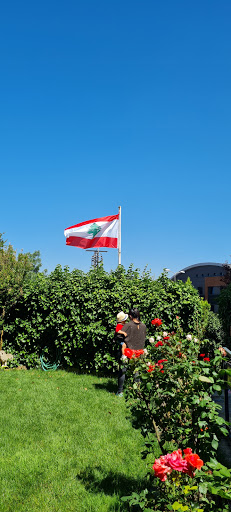 Lübnan Büyükelçiliği
