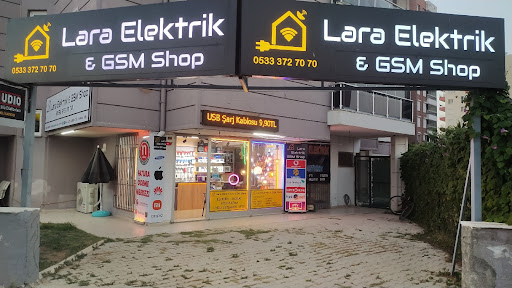 Lara Elektrik & GSM Shop