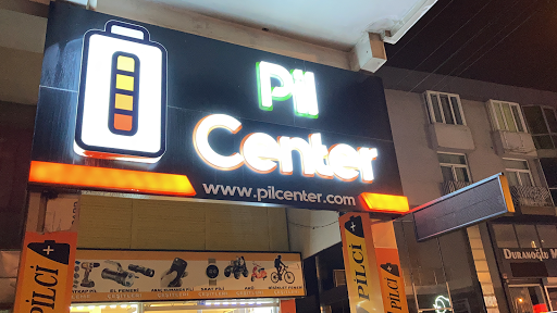 Pil Center