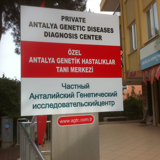 Antalya Genetik Hastalıkları Tanı Merkezi