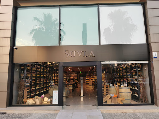Suvla Shop Antalya