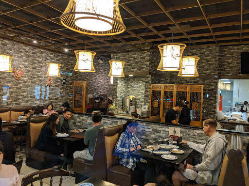 Shan Xi Magic Kitchen