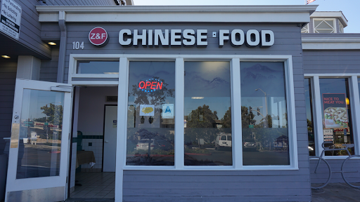 Z&F Chinese Food