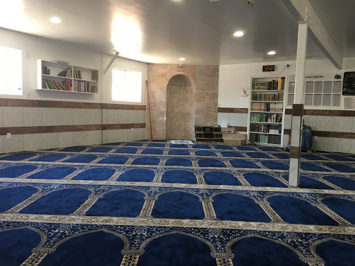 Masjid Al-Mu'mineen